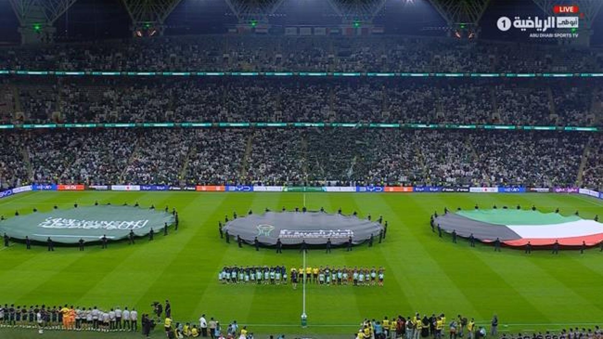 ⁣Saudi Arabia vs. Iraq Match Highlights – Gulf Cup