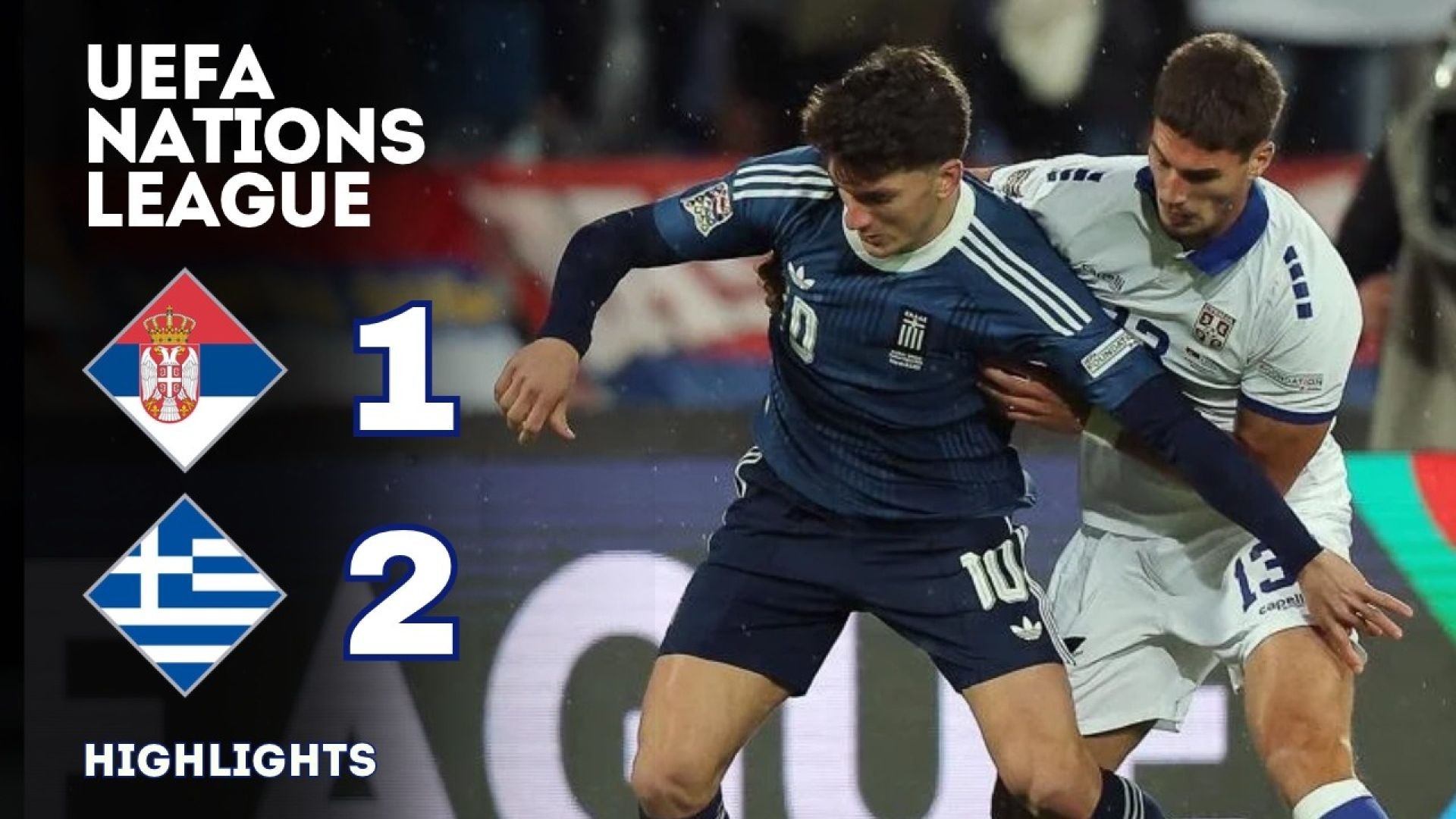 Greece vs. Serbia match Highlights  – UEFA