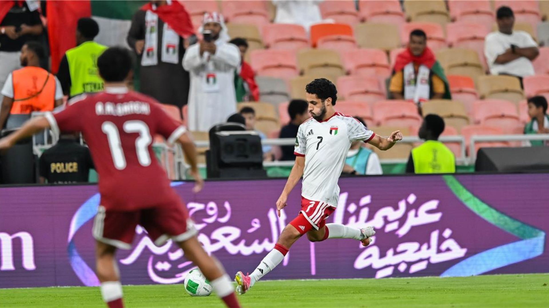 ⁣Qatar vs. UAE Match Highlights (1–1) – Gulf Cup
